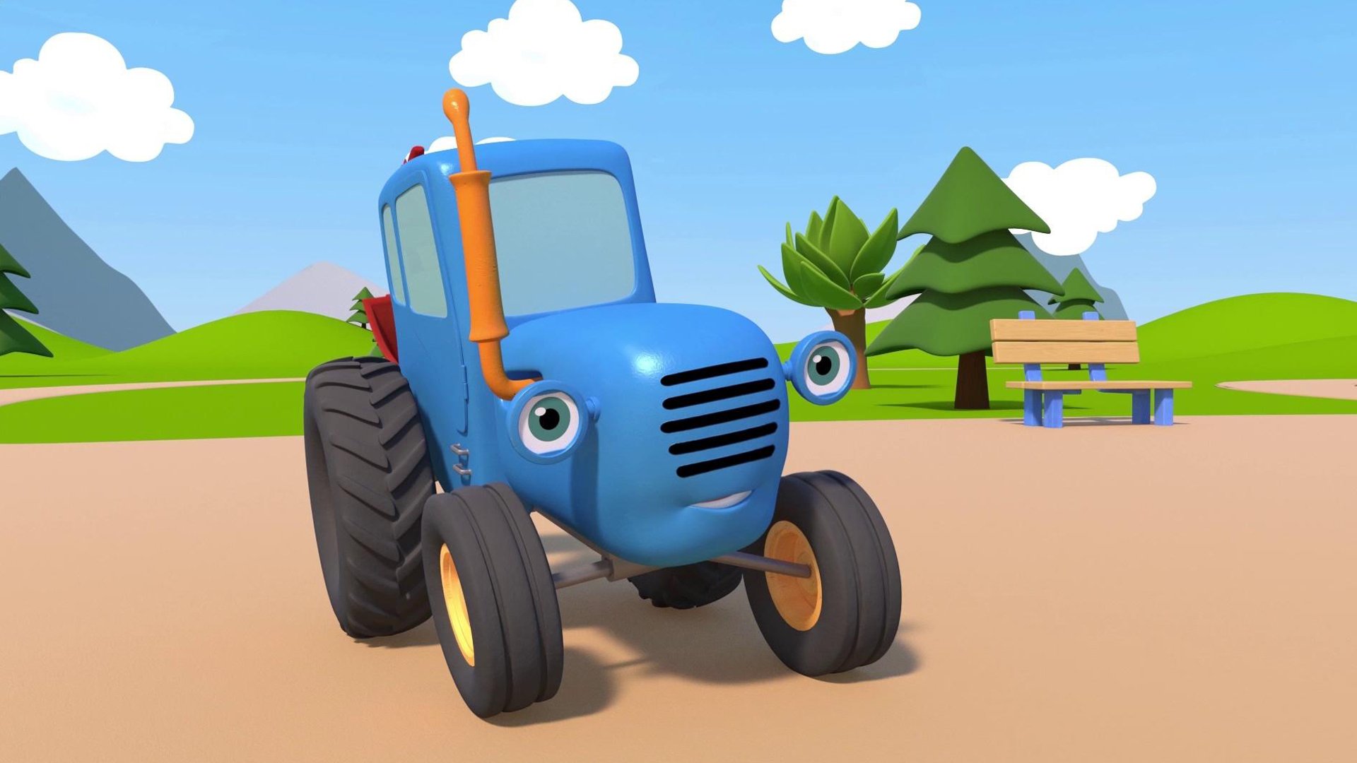 Синего трактора можно. Габор синий трактор. Синий трактор для малышей ТРАКТОРЕНОК.