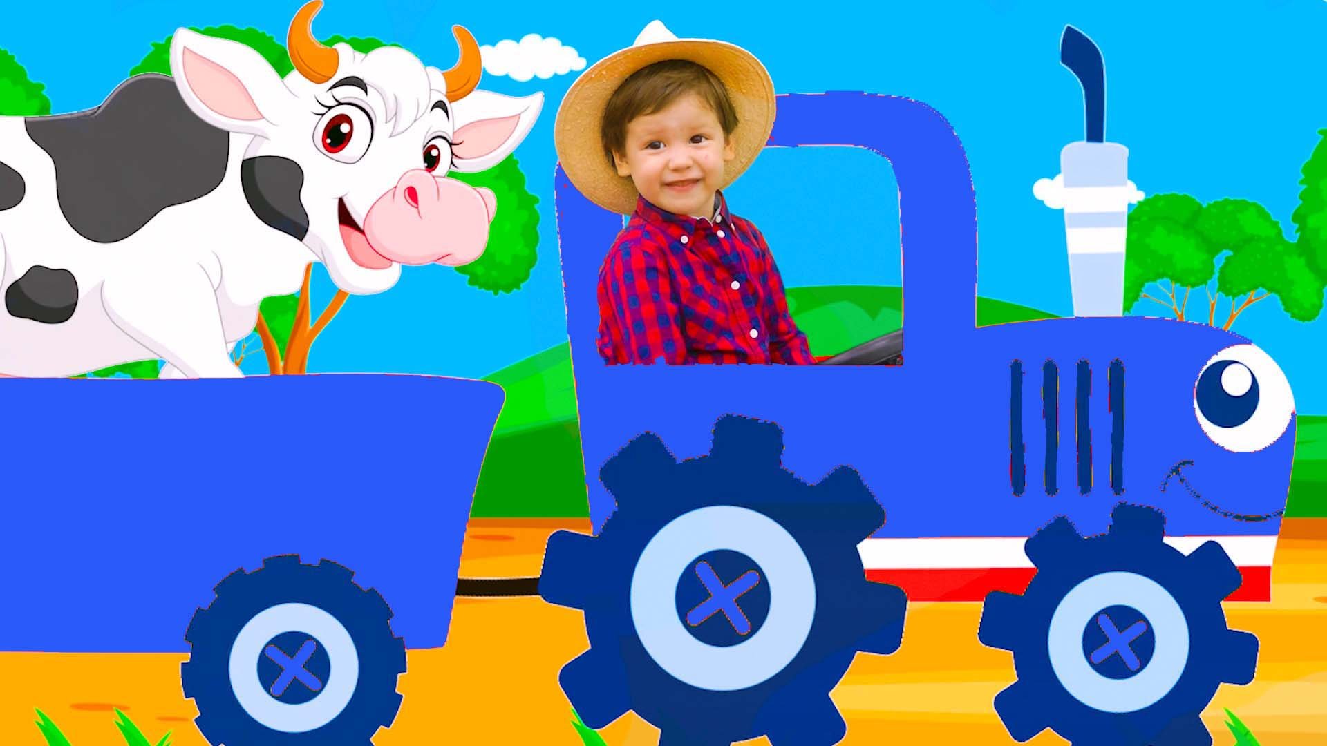 Детский трактор песенки для малышей. Синий трактор МЕГАСБОРНИК. Синий трактор синий трактор дыр-дыр-дыр.