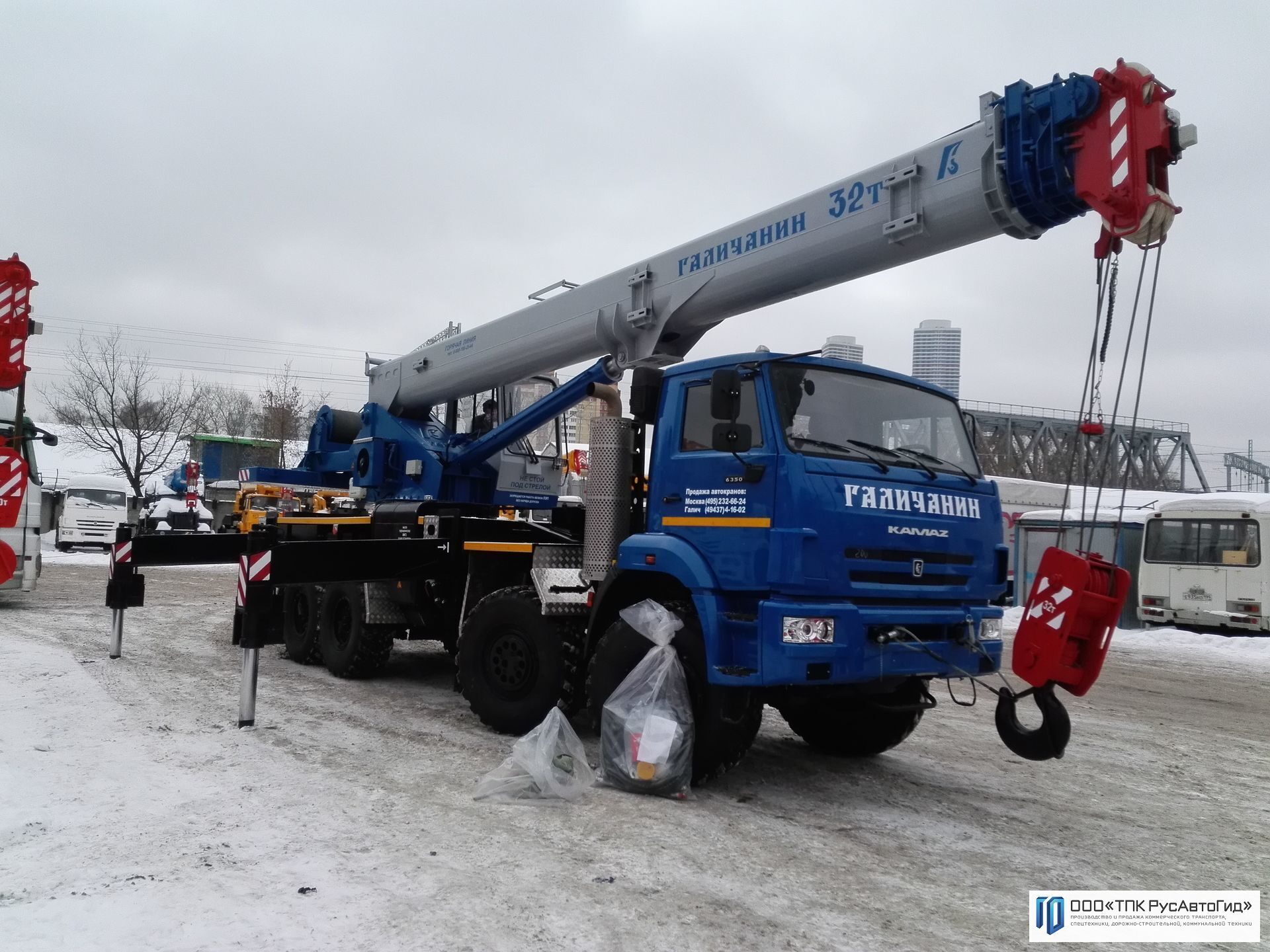 Галичанин 55729. Автомобильный кран КС-55729. Автокран КС-55729-5в. Автокран Галичанин КС-55729-5в. Автокран КС-55729-В «Галичанин»..