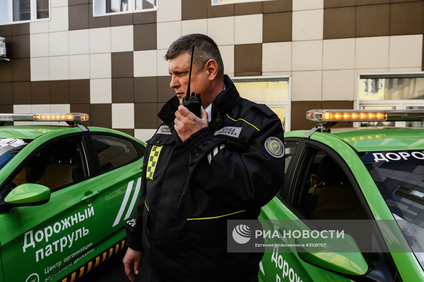 Дорожный патруль. Дорожный патруль ЦОДД. ЦОДД машина патруль. Дорожный патруль ЦОДД форма. Патрульный ЦОДД Москва.