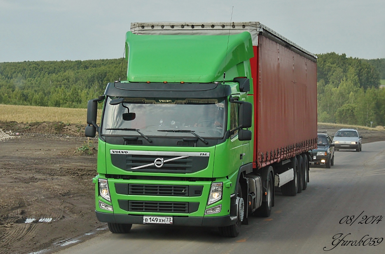 Volvo fm 2. Вольво ФМ 12 сцепка. Volca fm 2. Вольво ФН 12 сцепка. Вольво 149.