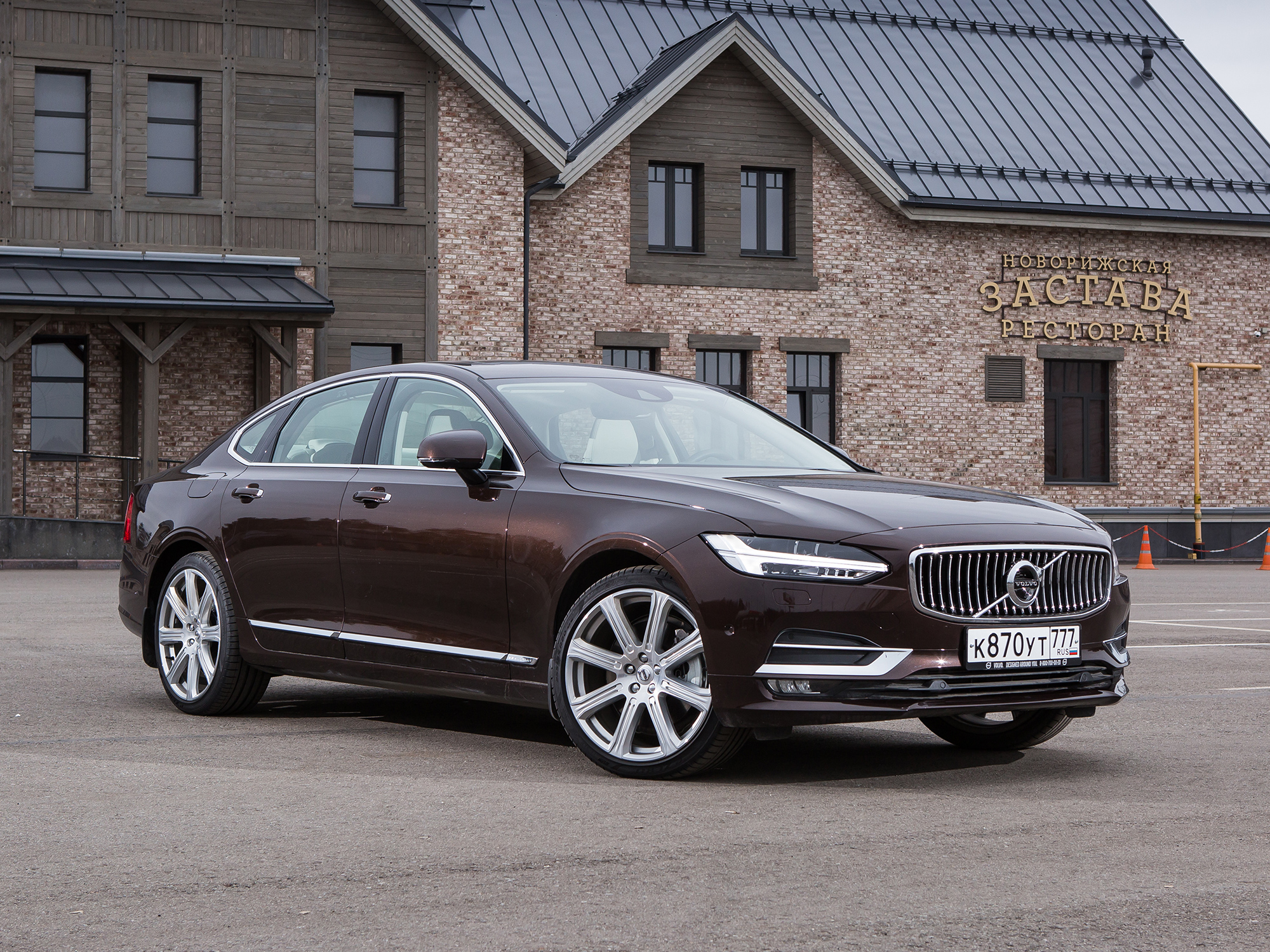 Volvo s90. Новая Вольво s90. Volvo s90 2016. Volvo Volvo s90. Volvo s90 2015.