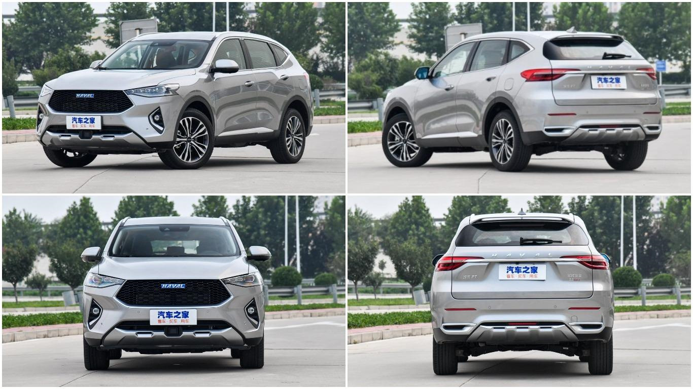 Отличие х. Хавал ф7 серебристый. Хавал ф7 серый. Haval Jolyon f7. Haval f7 rav4.