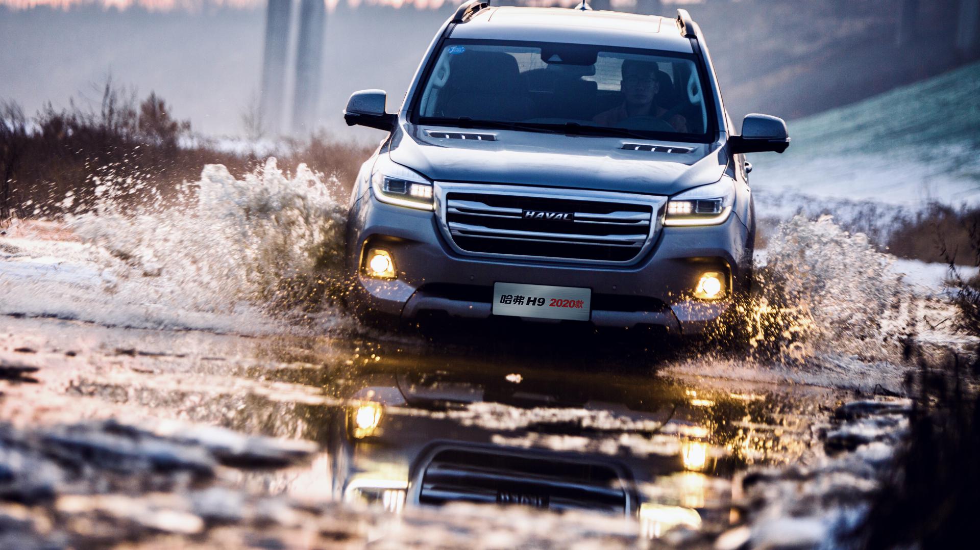 Машина Haval h9 производитель