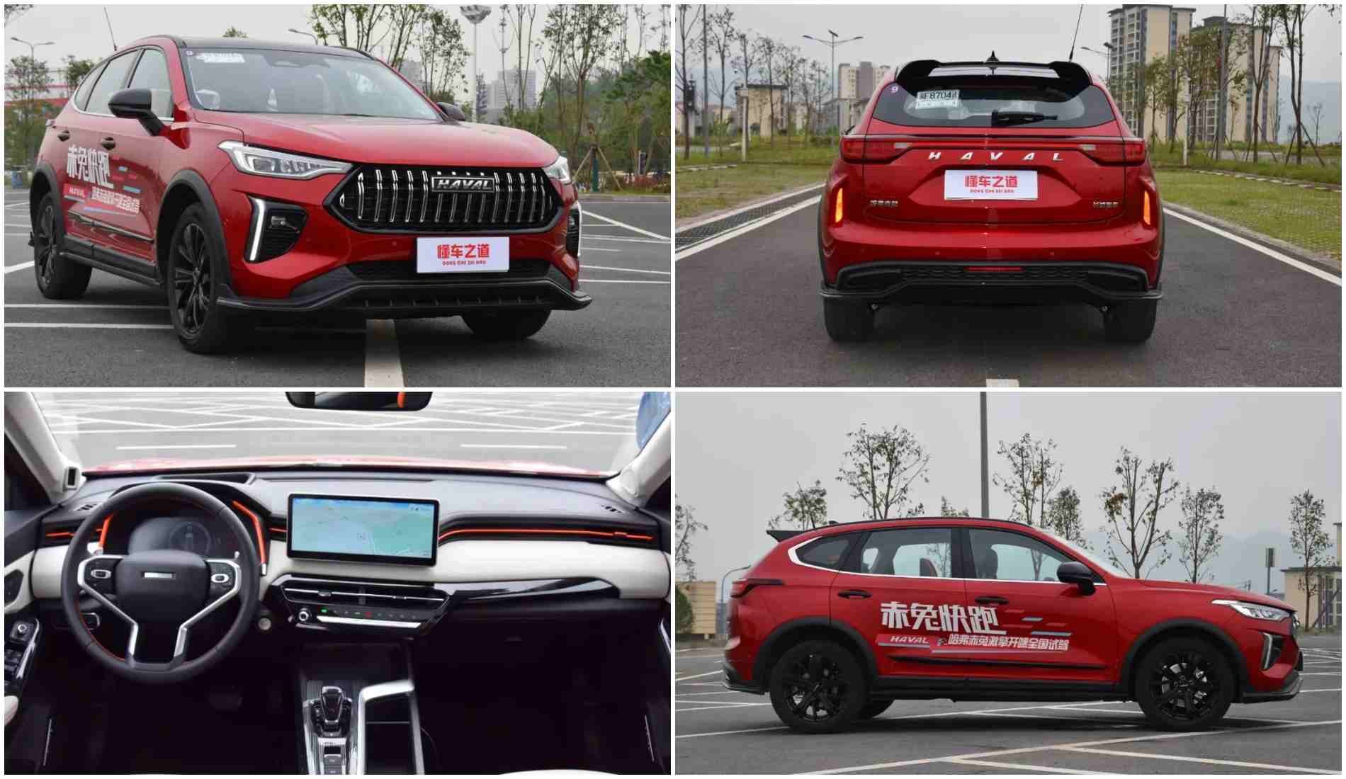 Навал джолион комплектация 2024. Haval Jolyon 2021 черный. Haval Jolyon Рестайлинг 2024. Haval Jolyon 2022. Хавал Юнион ф 7.