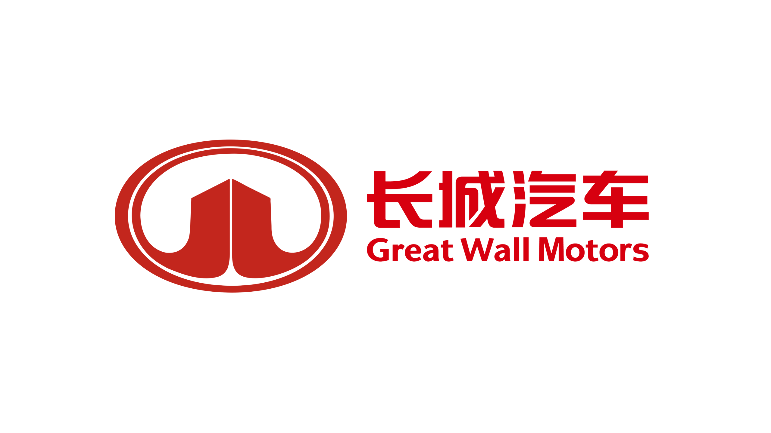 Great Wall лого. Great Wall Motors logo. Логотип Haval great Wall. Hover логотип.