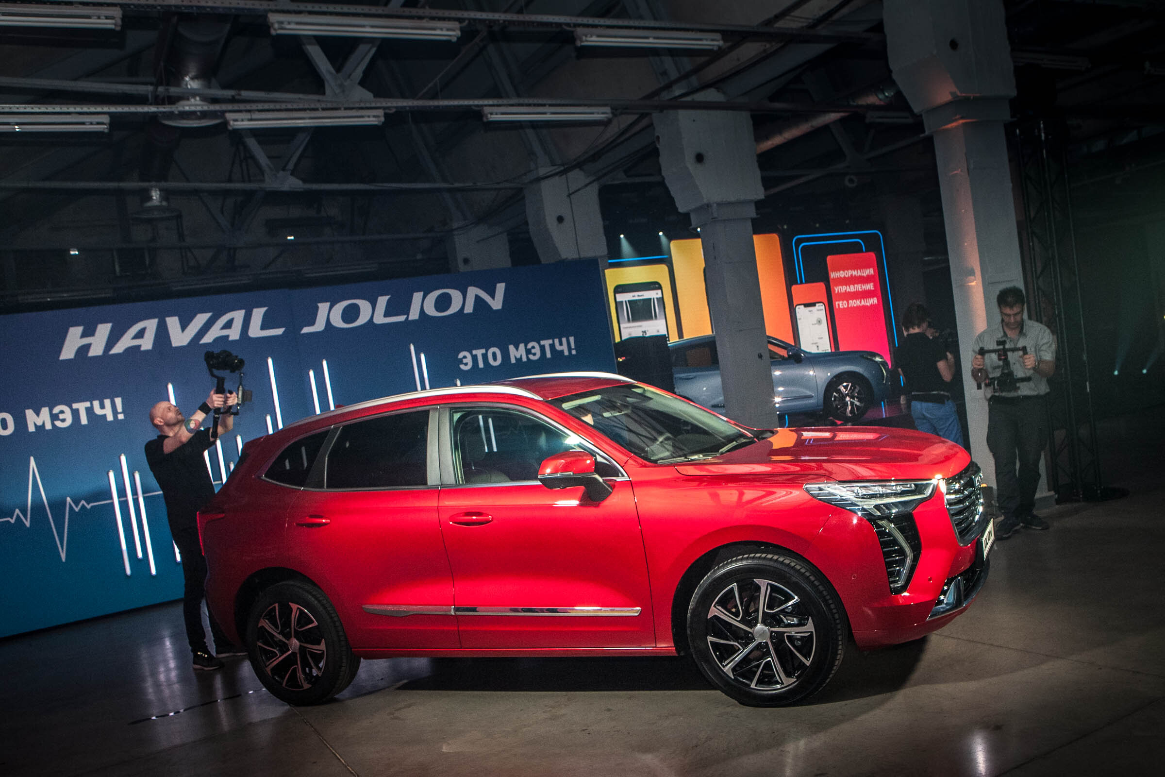 Haval jolion полный привод. Haval Jolion 2021. Haval Jolyon красный. Хавейл Джулиан. Хавал Джулиан 4wd.