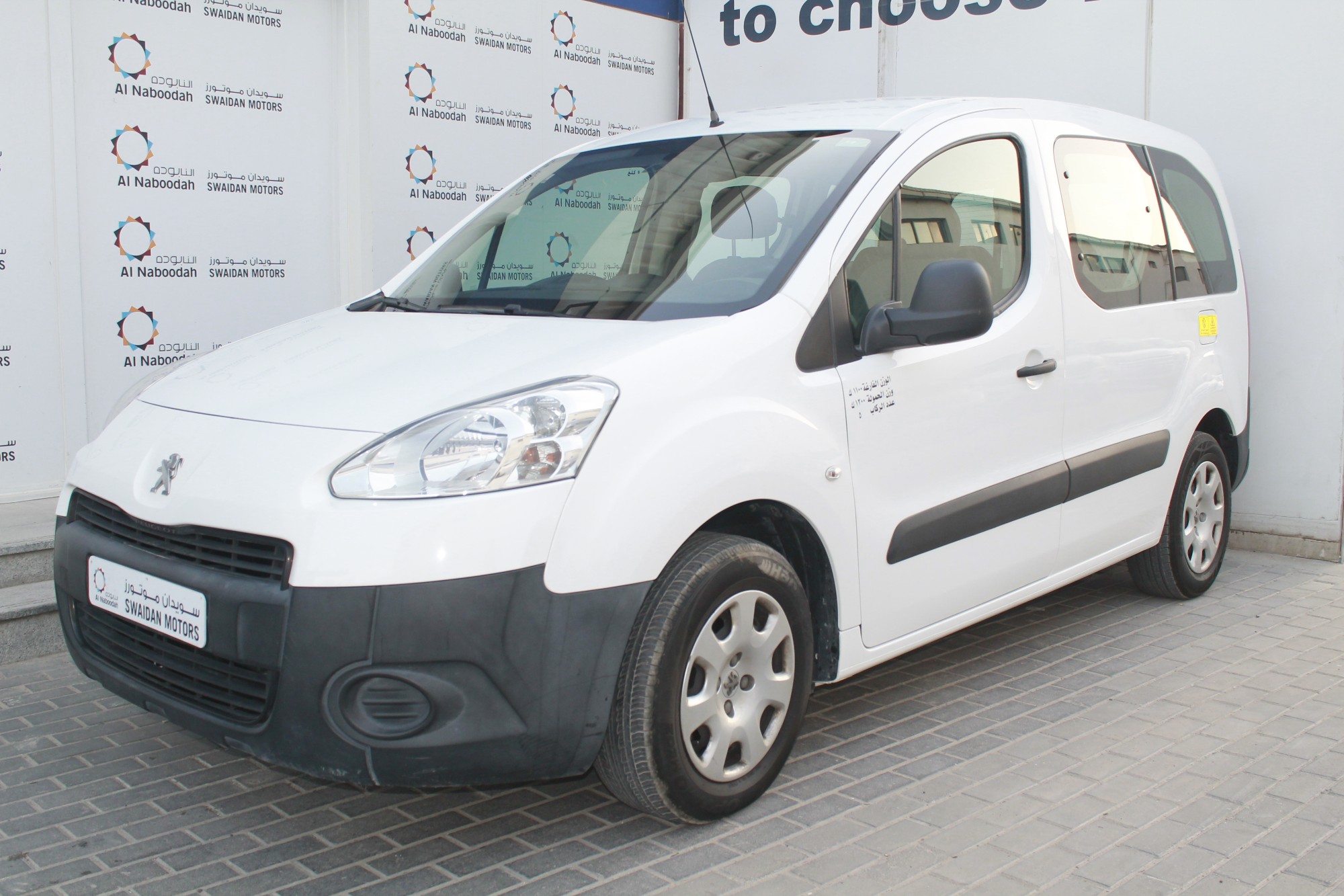 Peugeot partner Combi