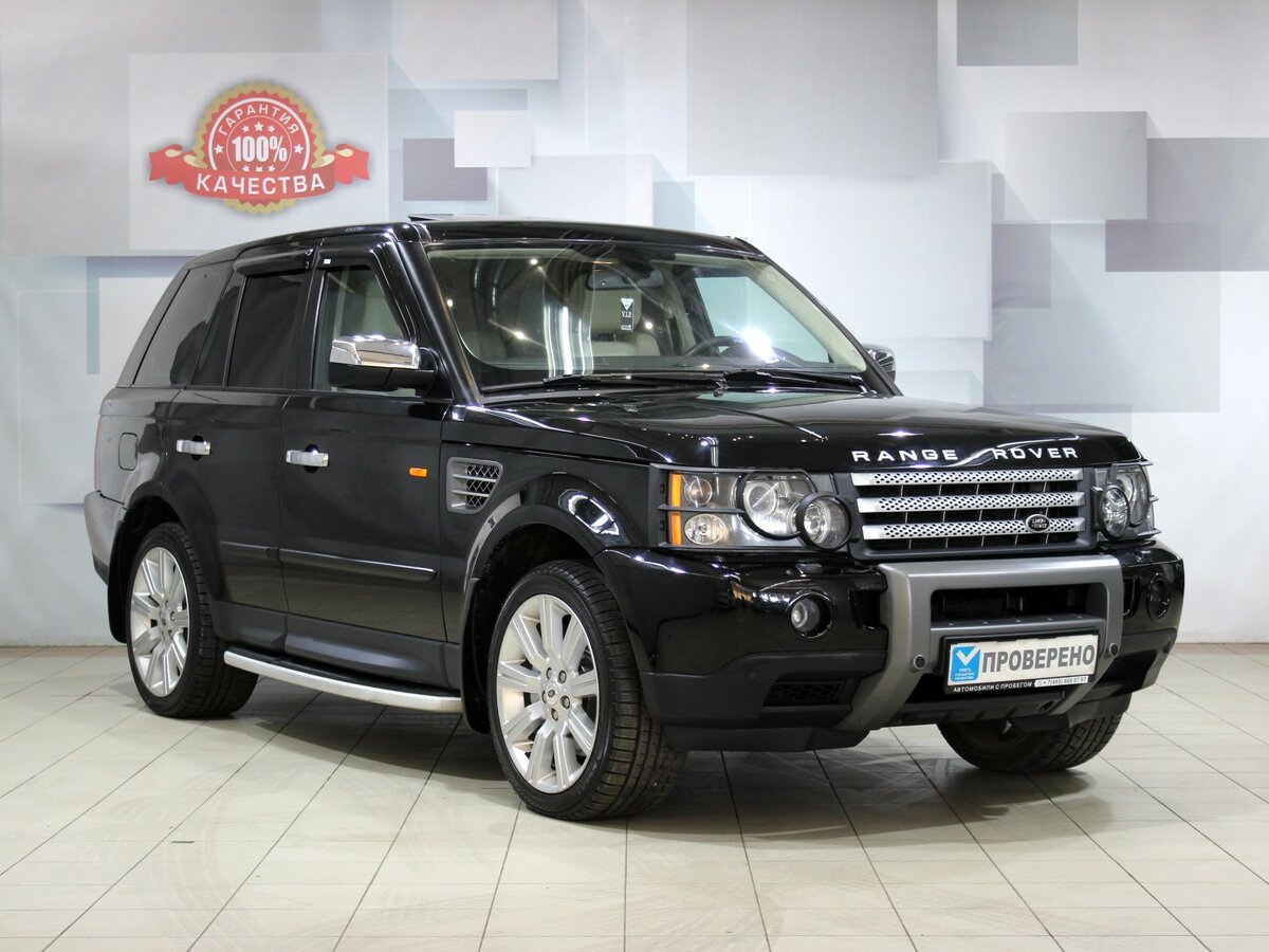 Спорт 2008 год. Land Rover range Rover Sport 2008. Рендж Ровер спорт 2007. Range Rover Sport 2007. Rover range Rover Sport 2007.