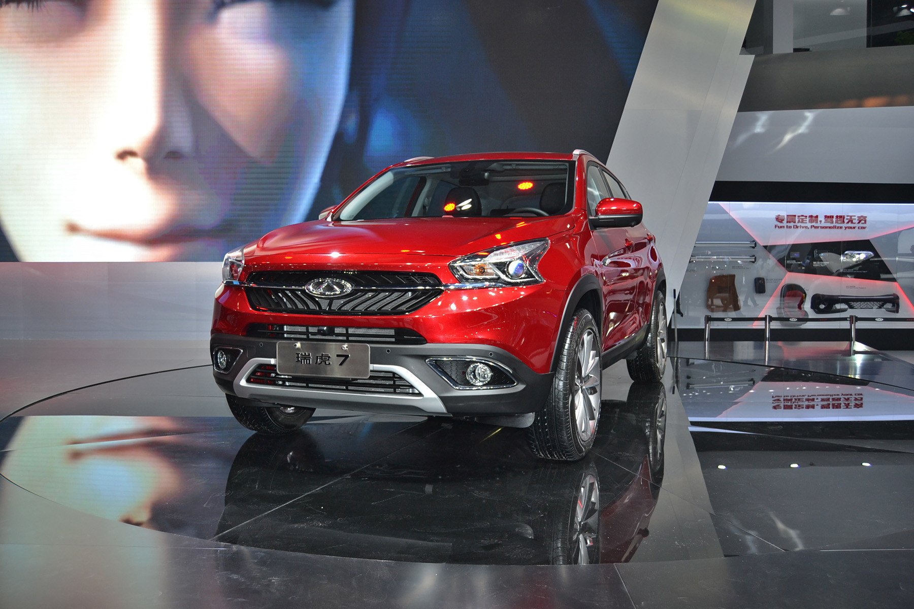 chery tiggo 7