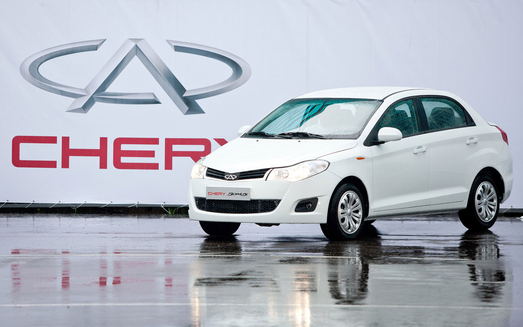 Chery производство. Автосалон Калуга Chery.