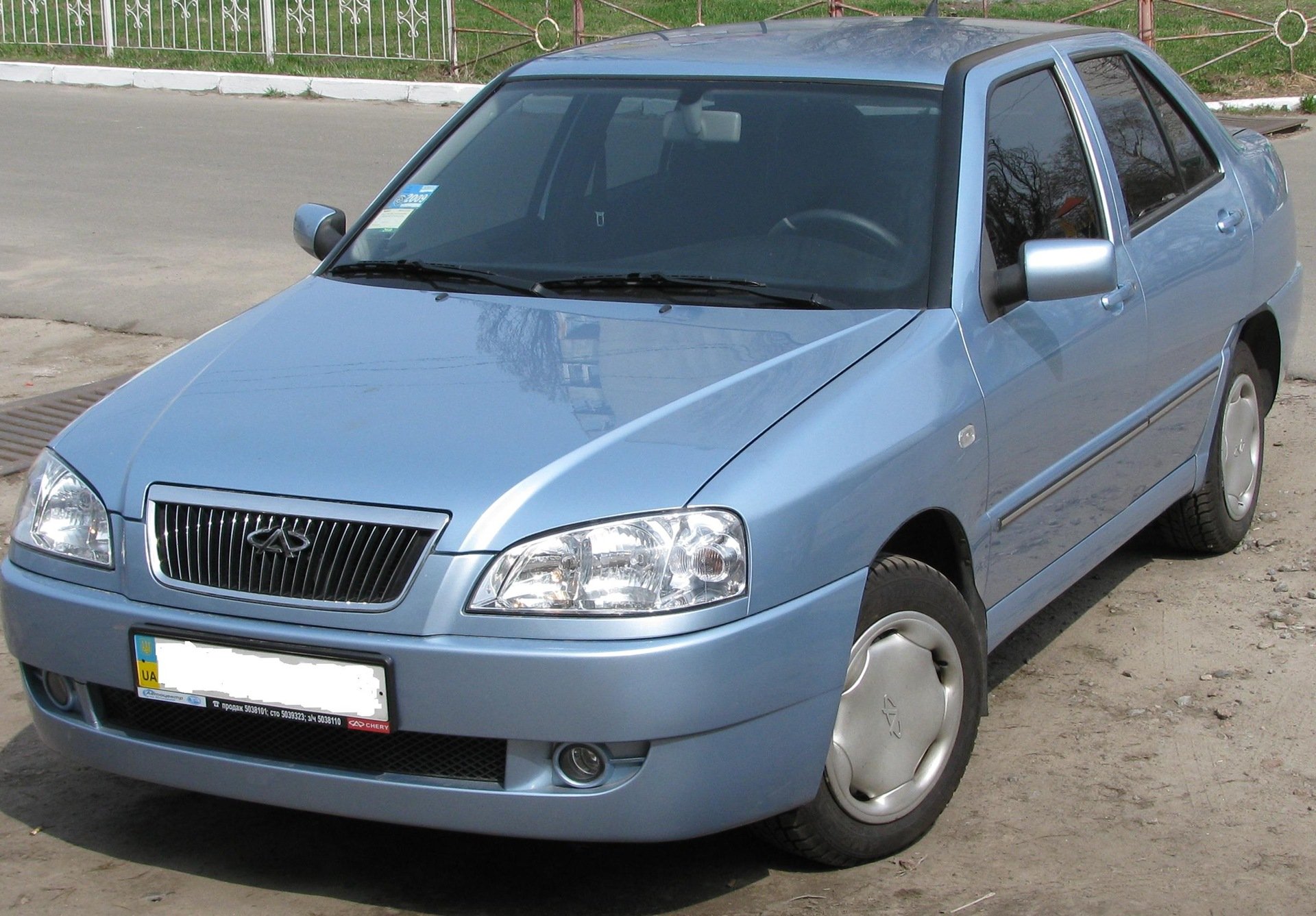 Chery Amulet a15