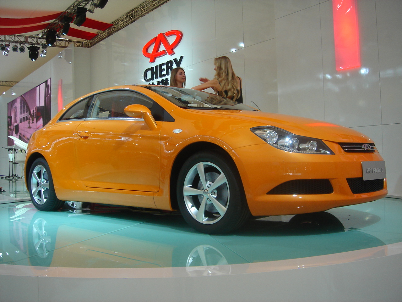 Chery Sport Coupe Concept