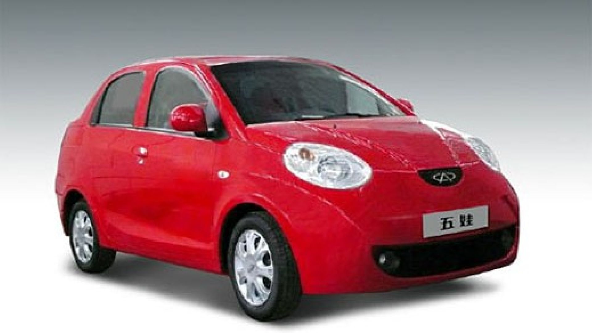 Chery Fiat