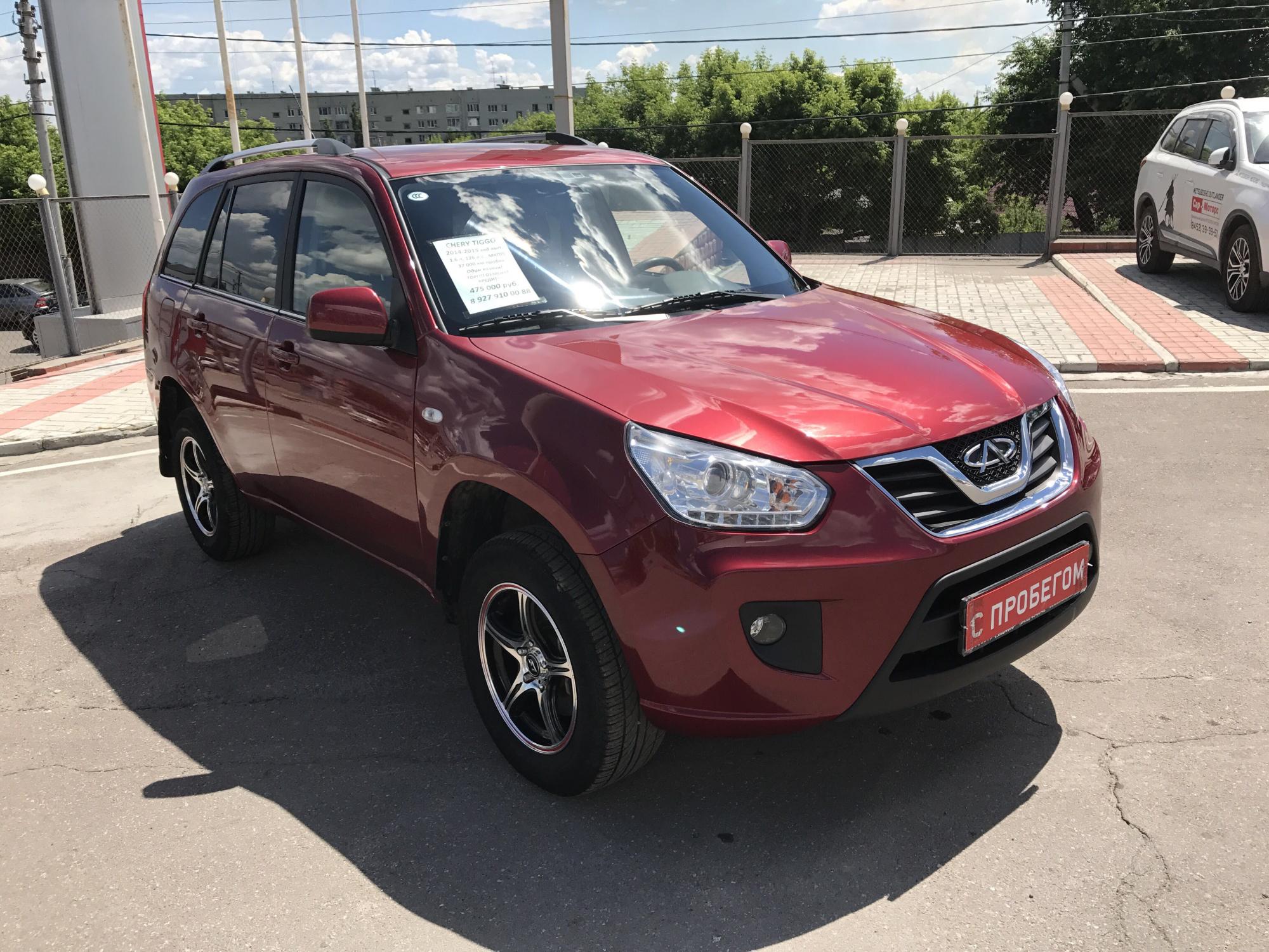 Chery Tiggo 2014