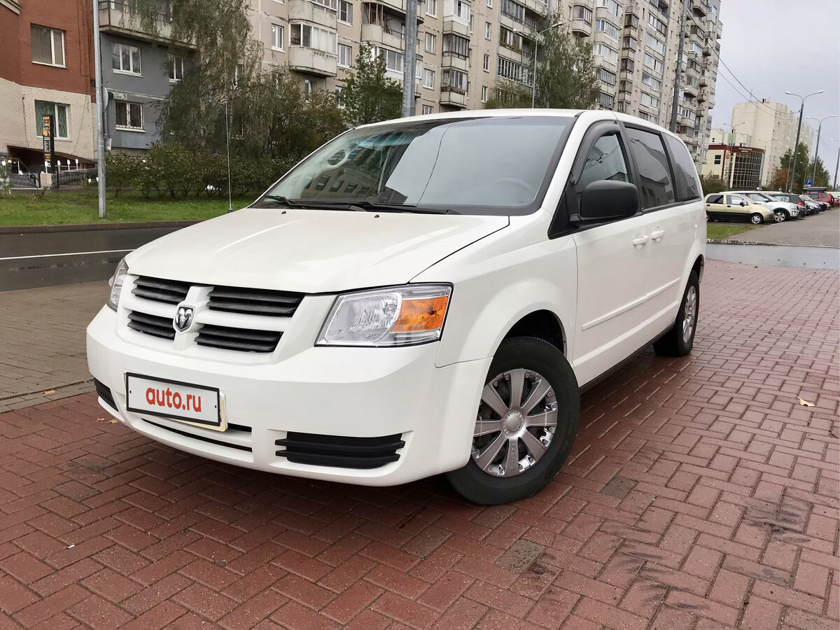 Караван 2010. Dodge Caravan 2008. Додж Гранд Караван 2008. Додж Гранд Караван 2008 года. Додж Караван минивэн 2008.