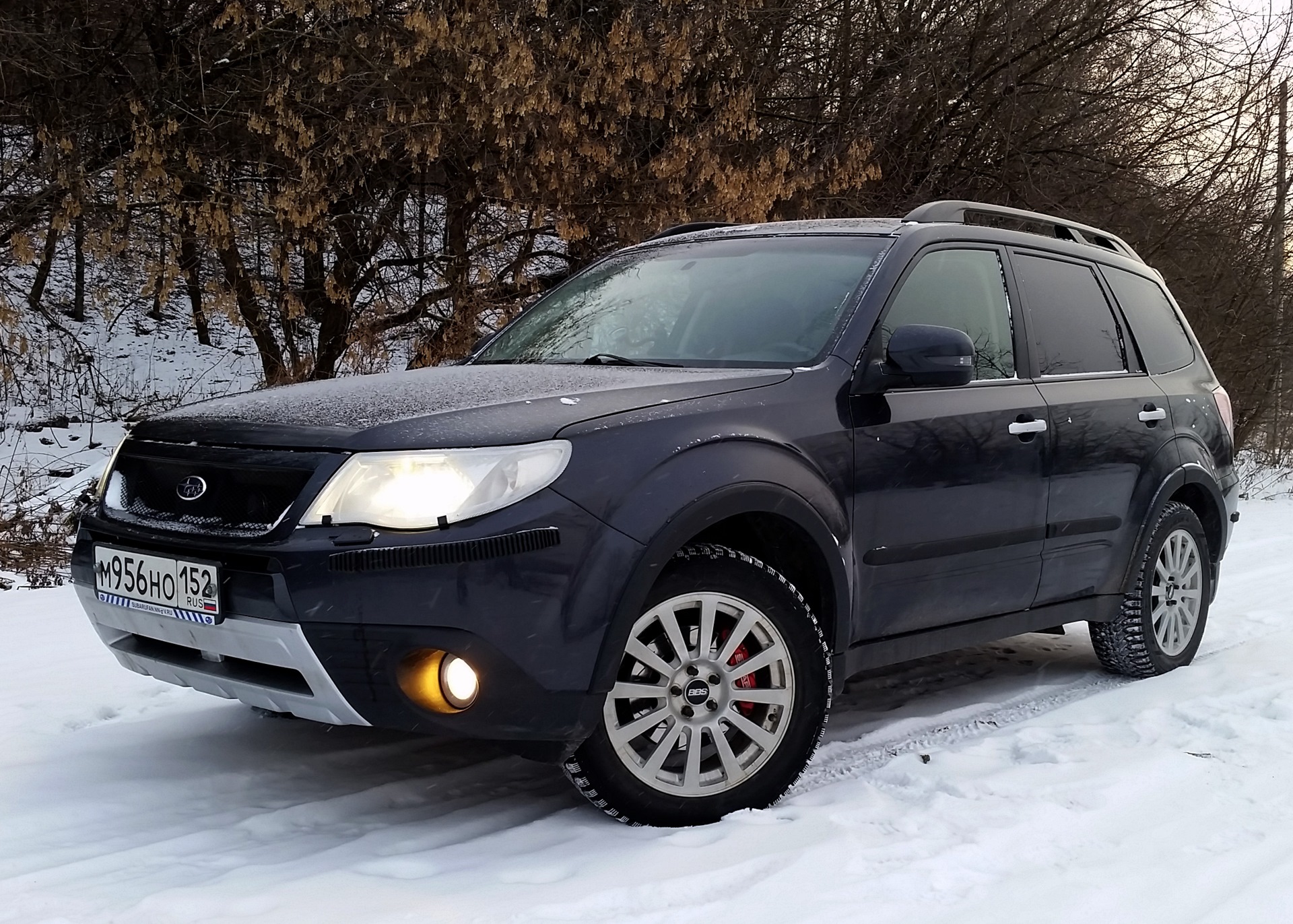 Subaru forester sh5