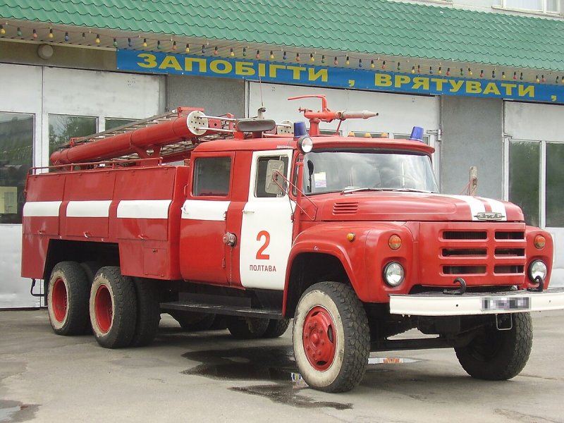 ЗИЛ 133 гя пожарная машина