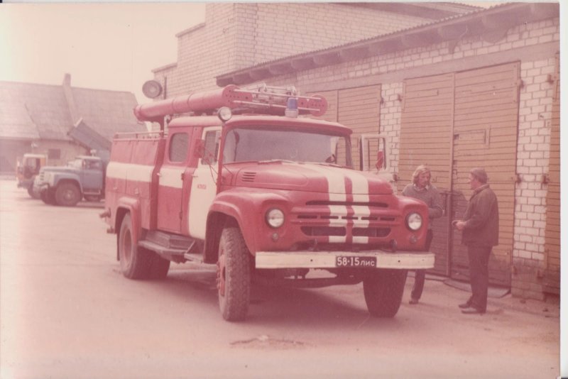 ЗИЛ 130 пожарный СССР