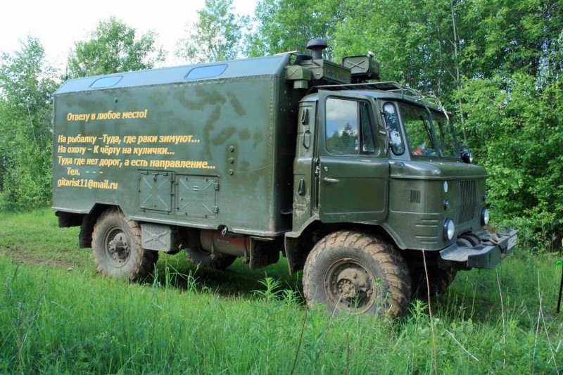 Внедорожный эвакуатор ГАЗ 66