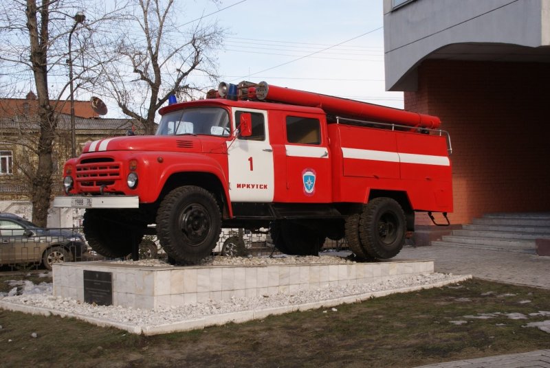 ЗИЛ 131 пожарный Иркутск