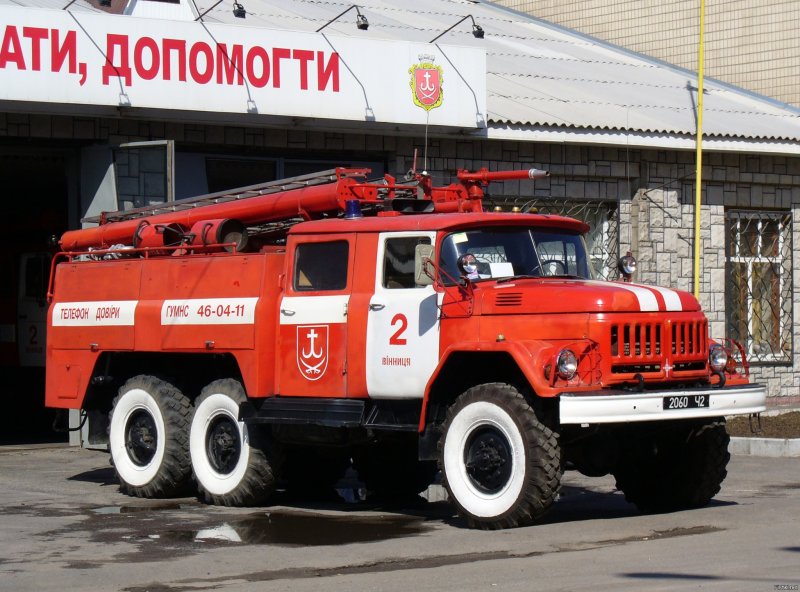 ЗИЛ 131 пожарный тягач