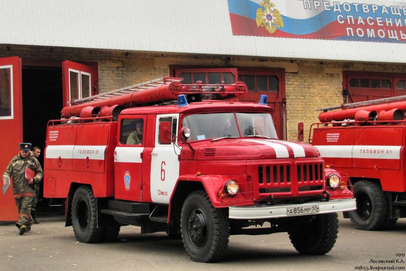 33 Пожарная часть Омск