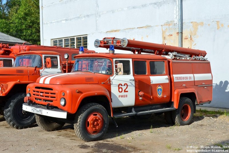 Пожарный автомобиль АНР 40 ЗИЛ 130