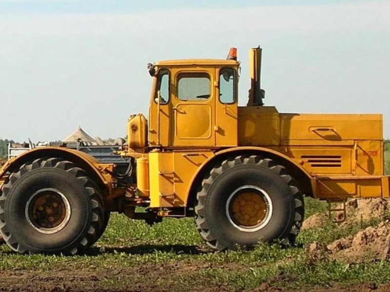 K700 трактор