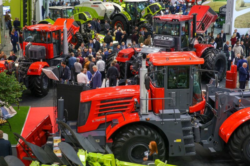 АГРОСАЛОН 2020 Москва
