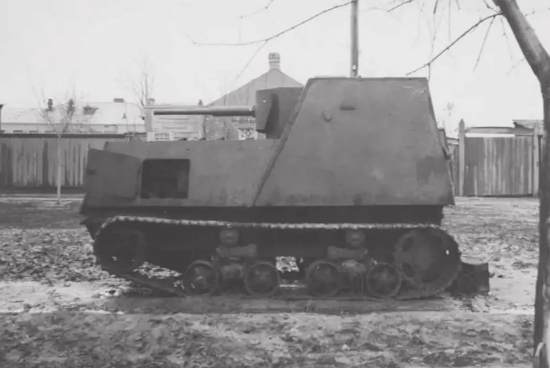 Харьковский бронетрактор ХТЗ-16