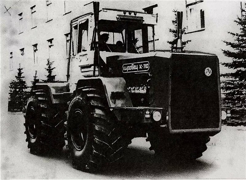 Трактор Кировец к 710 Ильич