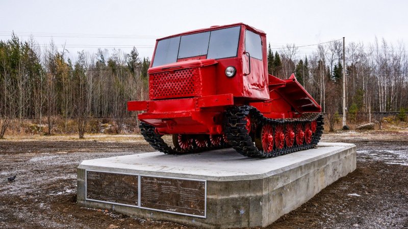Трактор трелевочник тт4