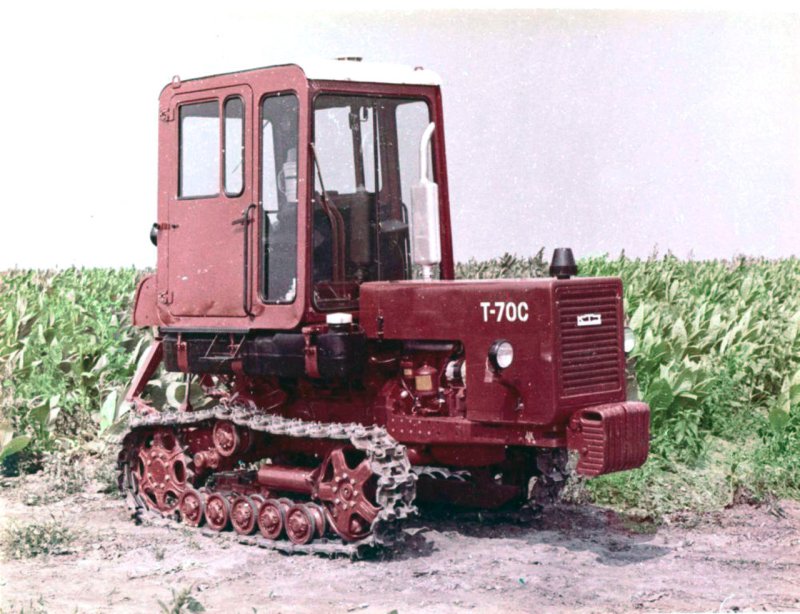 Трактор молдаван т 70