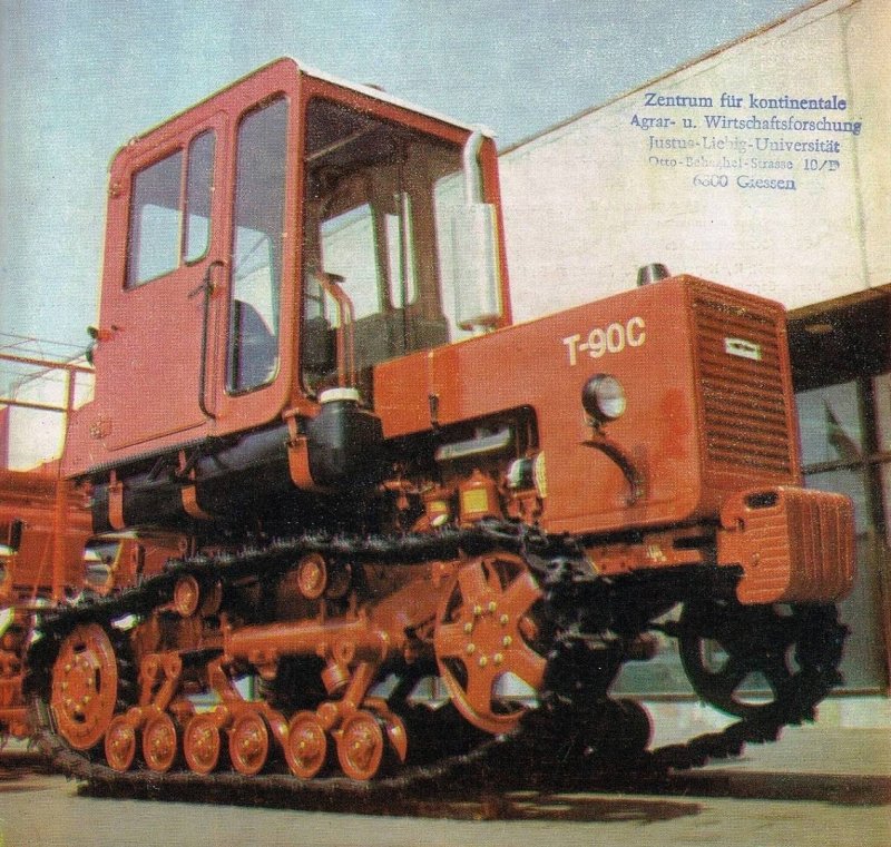 Т-70 трактор