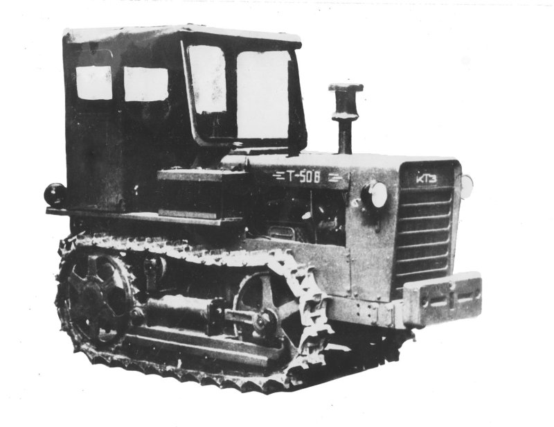 Т-50 трактор