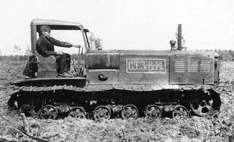 СТЗ трактор 1937
