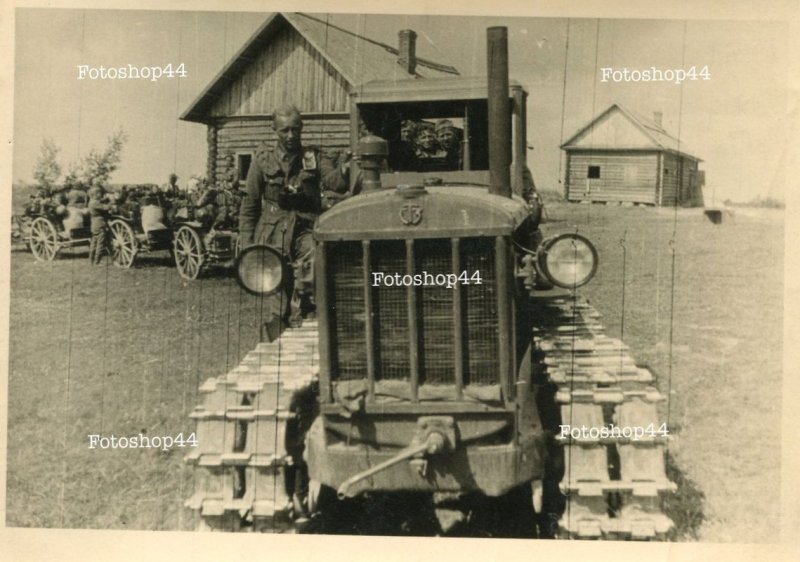СТЗ-3 транспортный трактор 1932 г