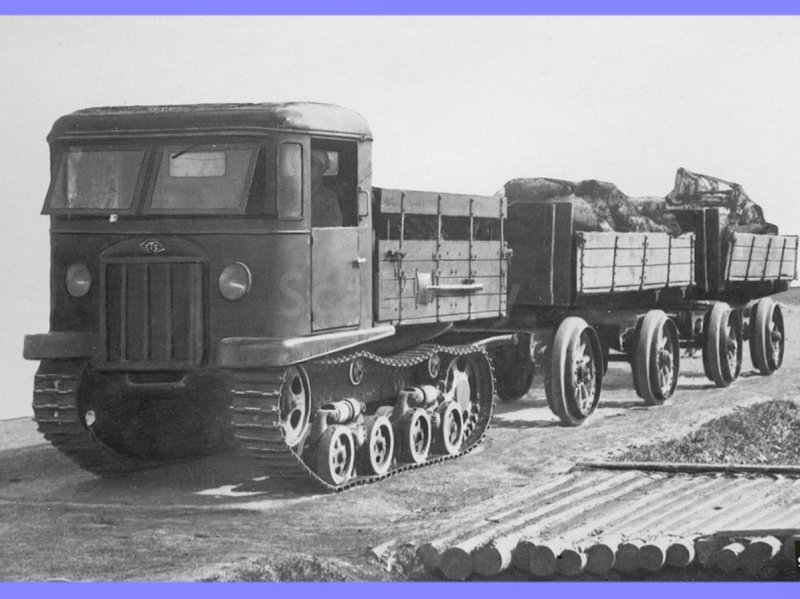 Тягач СТЗ-5 Сталинец