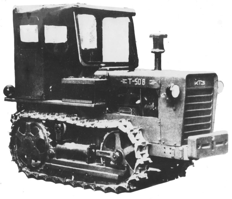 Тракторы №70 т-50в