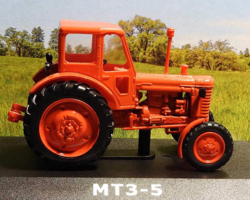 Трактор МТЗ-5 МС