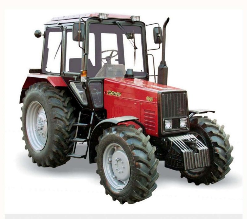 Беларус 920.4