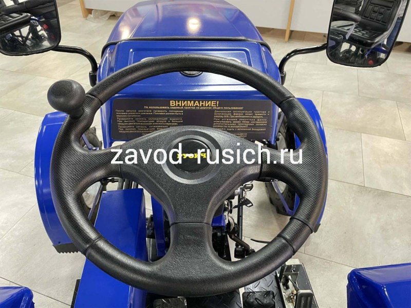 Минитрактор Русич т-12