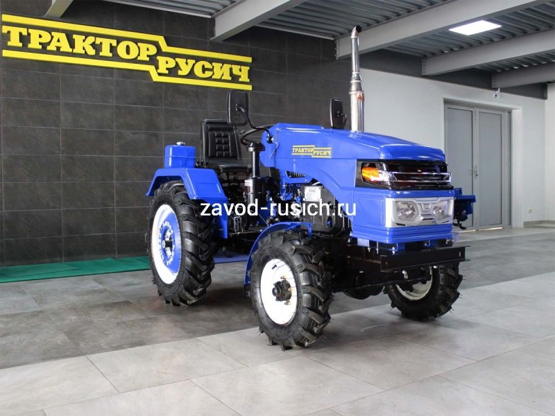 Трактор Русич 4х4