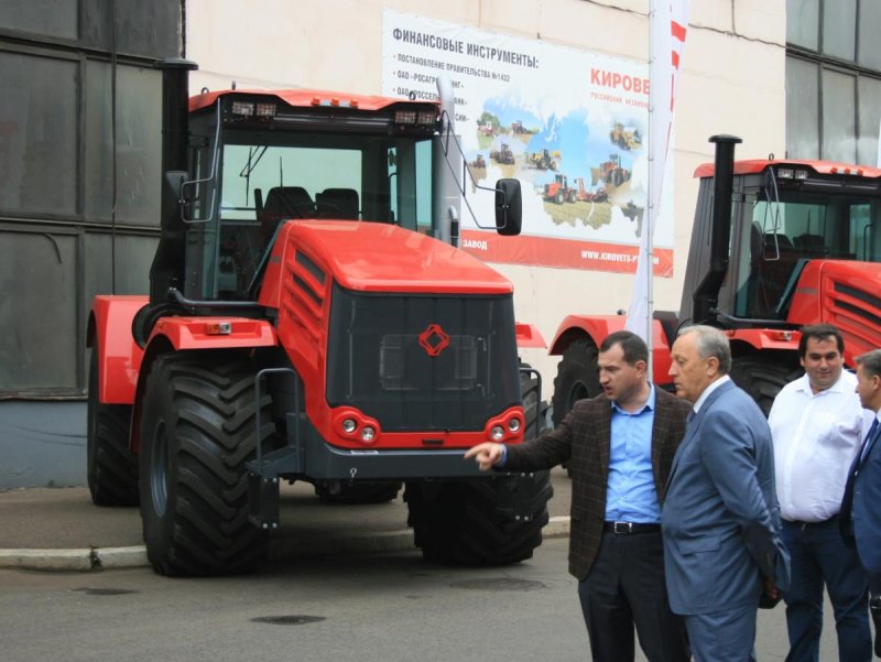 Трактор Кировец Саратов