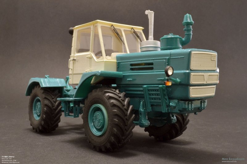 Т-150 трактор СССР
