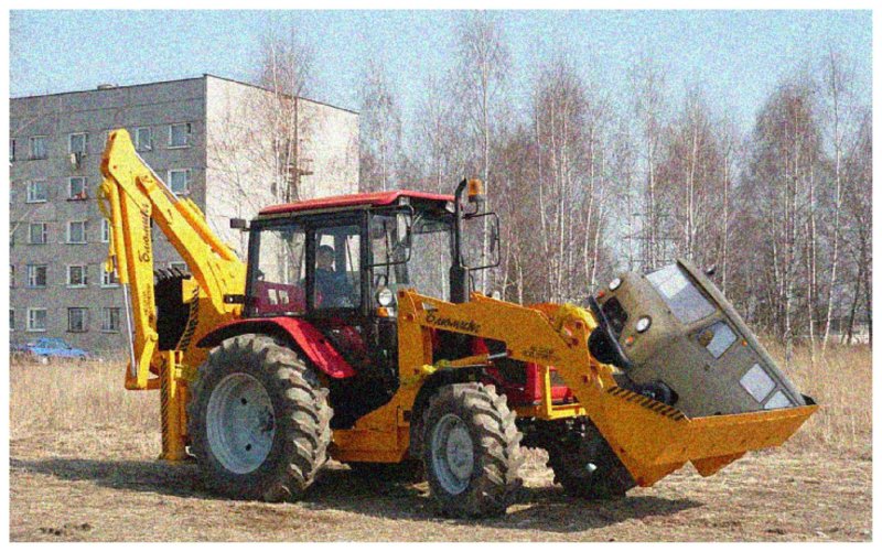 МТЗ 82 С погрузчиком экскаватором спереди
