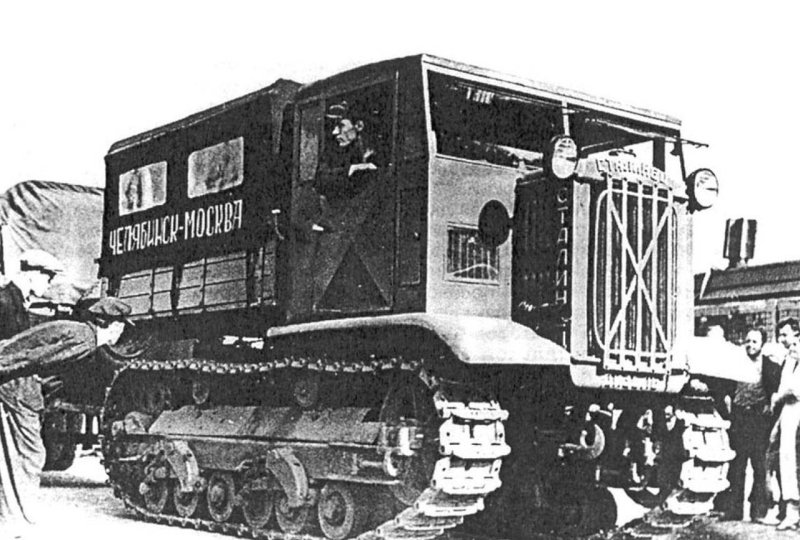 Сталинец-2 артиллерийский тягач