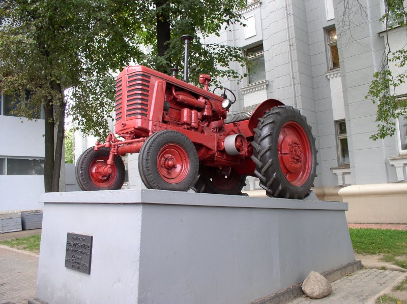 Трактор Беларусь МТЗ-2