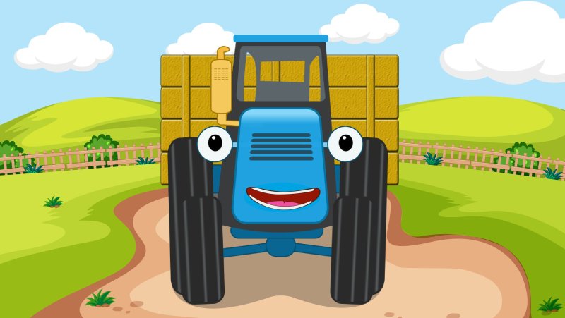 Мультфильм синий трактор мультфильм